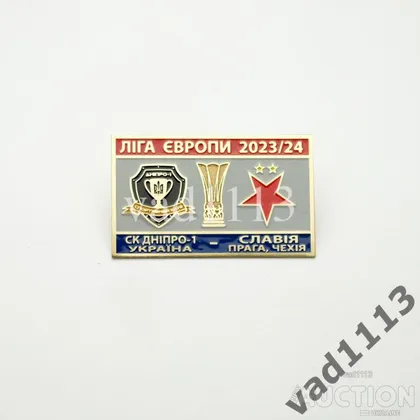 фото, футбол ФК  СК Днепр-1  - Славия Прага Чехия Лига Европы УЕФА 2023-24 (синий)