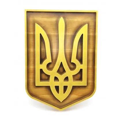 фото, Панно из дерева сувенирное на стену Герб 29*20,5*2,4см