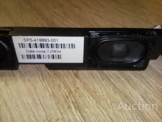 Динаміки HP 6010P з розборки З аукціону