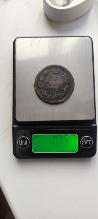 Купити 2 копейки 1811 года монета оригинал , медь, правитель Александр Первый gs842