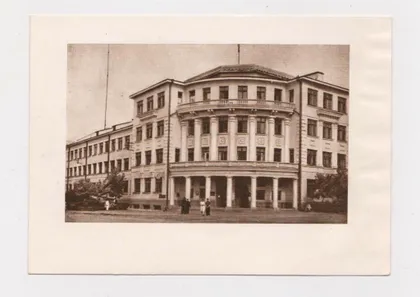 фото, ВІННИЦЯ - ВИННИЦА = Педагогічний інститут = 1958 р. = ПАВОЛОЦЬКИЙ = чиста = тираж 10 тис. ==