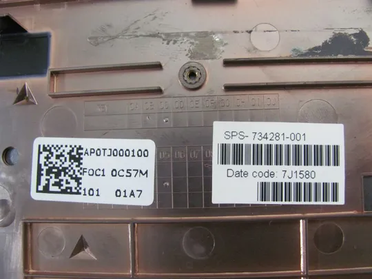 номер0294-4 Кришка панель палмрест AP0TJ000100 734281-001 для HP ZBOOK 15 G2 оригінал Де купити