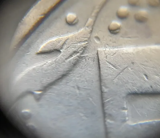 (7380) 50 копійок 1992 1АГм брак XXXL (викрошка на реверсі) + розкол (50 копеек 1992 1АГм трапеція трапеция) З аукціону