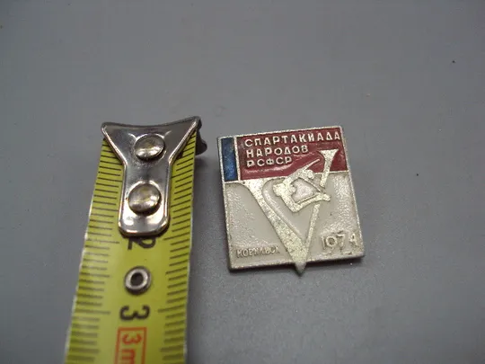 Знак спорт V спартакиада народов рсфср 5 Норильск 1974 год ссср фигурное катание коньки №17726 Ціна