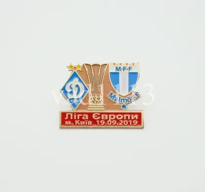 фото, Футбол значок - ФК Динамо Киев - Мальме Швеция Лига Европы 2019-20