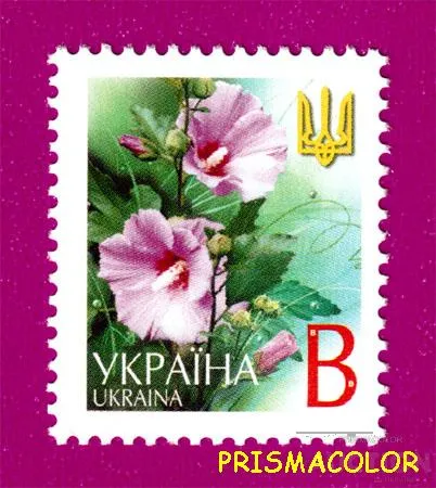 фото, ** УКРАИНА 2001 N377 марка 5-й стандарт ЛИТЕРА В цветы