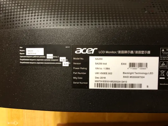 Системний блок Dell Vostro 3668 + монитор Acer SA230 Недорого