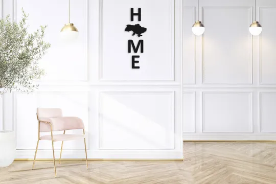 Панно декоративне картина на стіну HOME 250х700 acr-p000007 Ціна