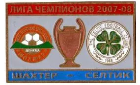 фото, Шахтер Донецк - Селтик Шотландия Лига Чемпионов 2007-08