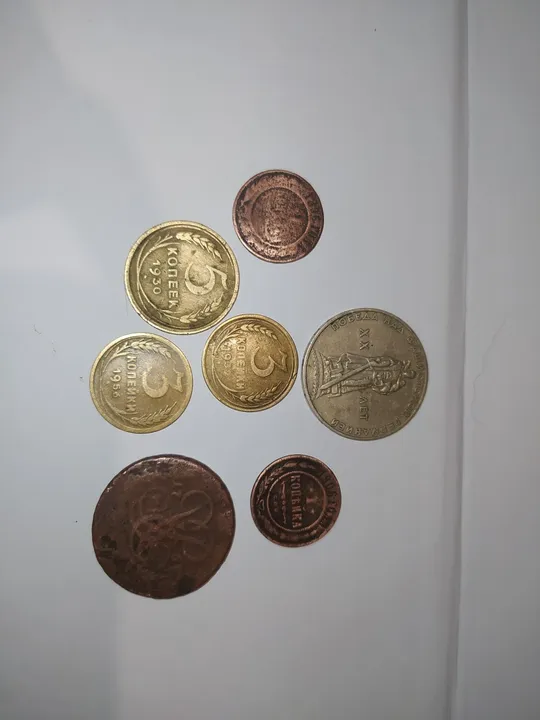 Срочно продам монети колекційні! Ціна