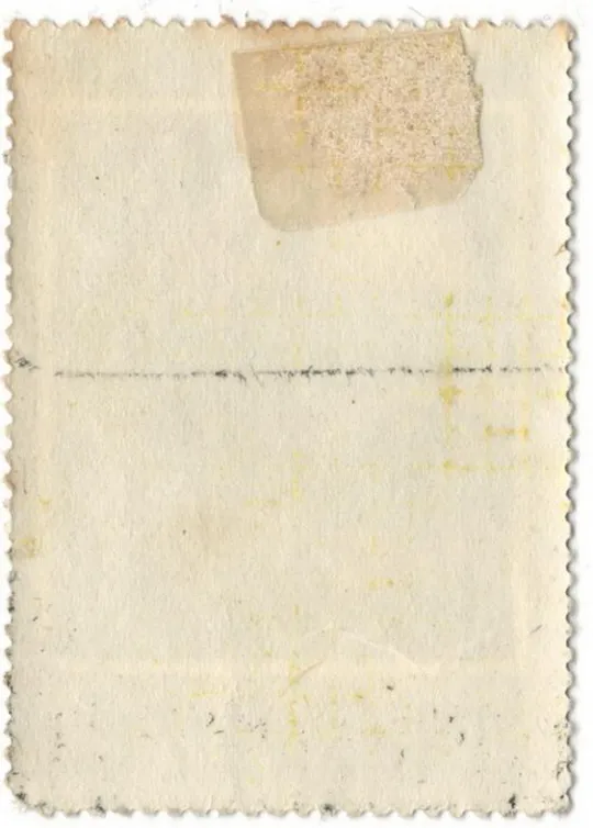 Купити 1975 рік. 100 років від дня народження А.С. Ісаакяна. СРСР [АА]