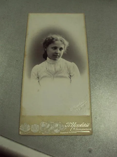 фотография портрет девушка чеховский одесса 1906  21x10.5 №6496 Ціна