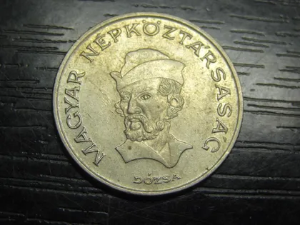 фото, 20 форинтів Угорщина 1985