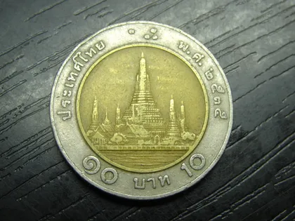 фото, 10 бат 1992 Таїланд