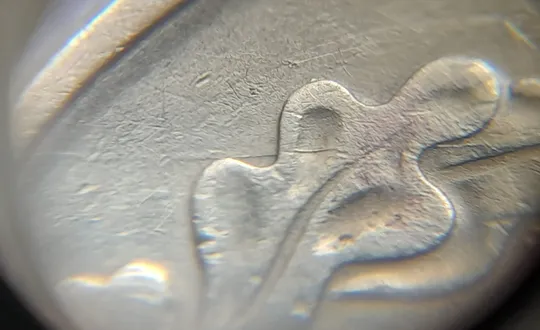 (4819) 50 копійок 1994 1.1АЕк поворот (порушення соосності) + розколи на аверсі та реверсі (50 копеек 1994 брак) Інтернет-аукціон