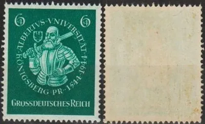 фото, 1944 - Рейх - Університет Кенігсберга Mi.896 *