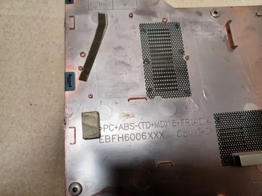 номер1079-12 сервісна кришка корпус панель доступу кришка доступу service cover EBFH6006XXX  для Fujitsu Lifebook A532 AH532  оригінал З аукціону