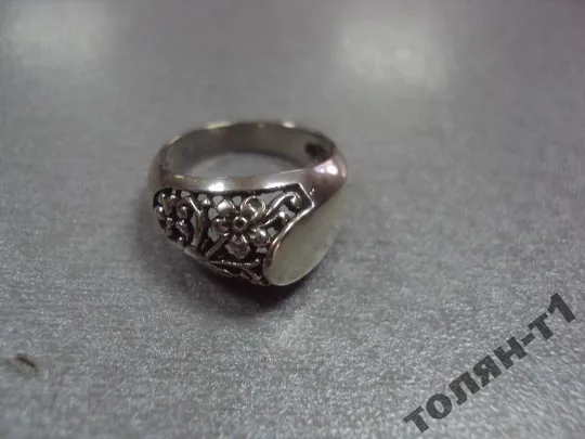 кольцо женское узор цветок цветочек серебро 925 проба Украина вес 4,72 г размер 16,5 №15051 Ціна