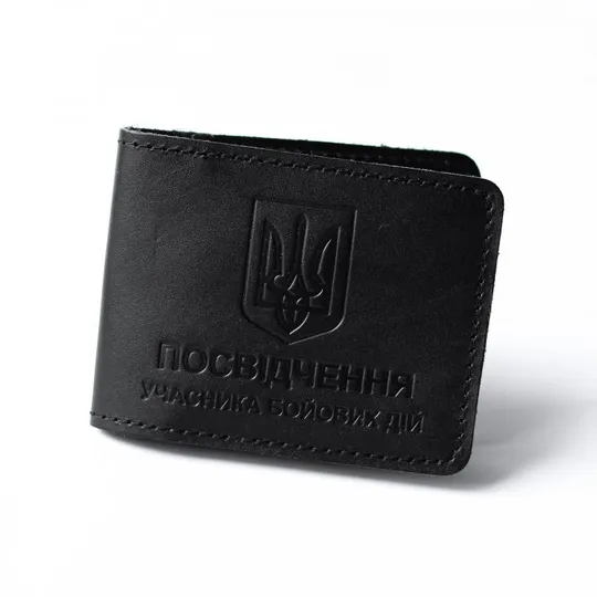 Обкладинка &quot;Учасник бойових дій&quot;,чорна. Ціна