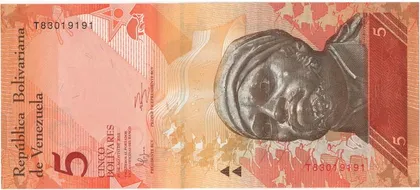 фото, 5 боліварів 2014 року UNC Венесуела [ММ]