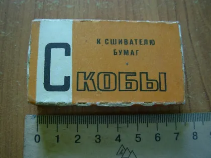 фото, Скоби до зшивача паперів