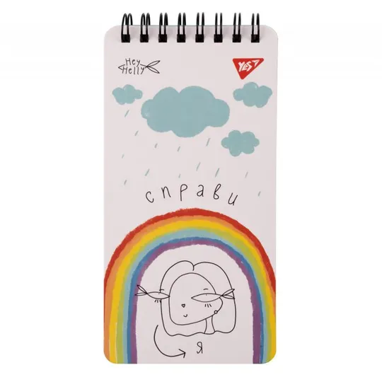 Блокнот YES Hey Helly 151831 60 листов Ціна