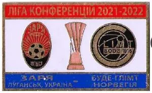 фото, Футбол значок -  Лига Конфедераций 2021-22 Заря Луганск Украина - Буде Глимт Норвегия