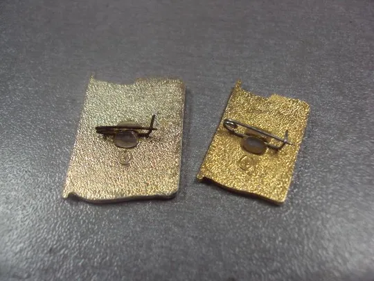 знак депутат городского и поселкового совета рсфср лот 2 шт №12315 Продаж