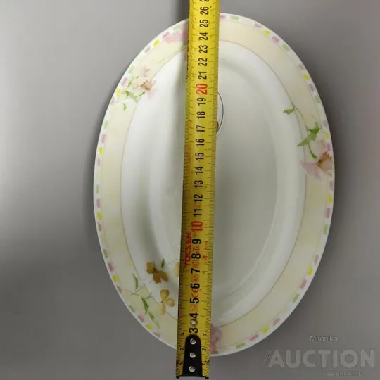 Блюдо овальне 26 см з удароміцної склокераміки Де купити