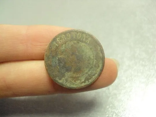 монета россия 1 копейка 1889 №737 Де купити