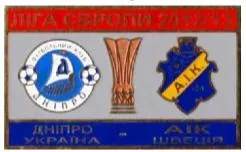Днепр Днепропетровск - АИК Стокгольм Швеция Лига Европы 2012-13 Ціна