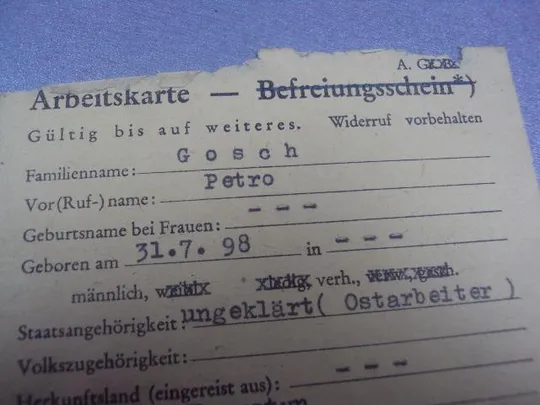 Купити германия рейх рабочая карта 1943  №358