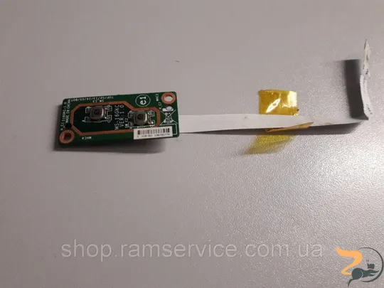 Мультимедійна кнопка для ноутбука Medion P6512, MS-16GKC, б/в Ціна