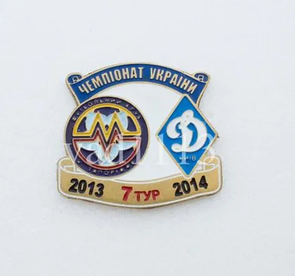 фото, Футбол значок Металлург Запорожье - Динамо Киев  Премьер-Лига  2013-2014