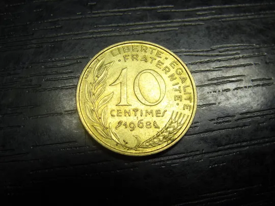 10 сантимів 1968 Франція Ціна