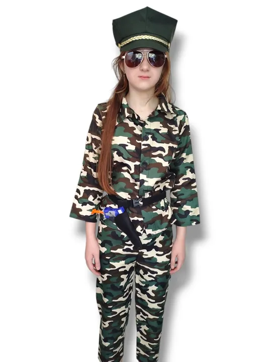 Дитяча армійська форма воєнного З аукціону