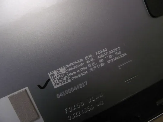 номер0975-2 кришка матриці Кришка дисплея Тильна кришка Корпус матриці Верхня кришка Задня кришка matrix cover Top Case LCD Cover Rear Lid Back Cover Housing Cabinet AM2V700303 0P9C34  для Dell Precision  7550 7560 оригінал Характеристики