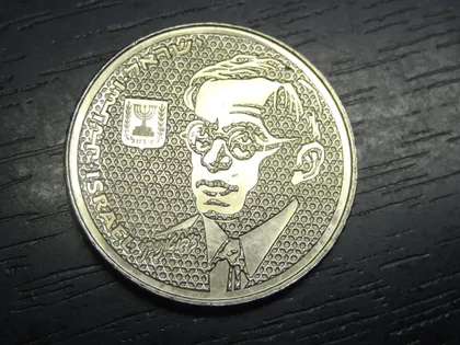 фото, 100 шекелів Ізраїль 1985 Жаботинський