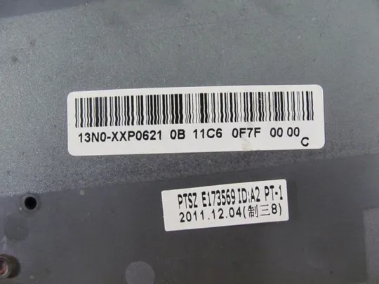 №228-1 сервісна кришка 13N0-XXP0621 для Medion Akoya P6631 E6234 E6222 DNS A15FD 0164781 оригінал Недорого