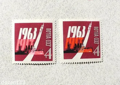 фото, Серія поштових марок СССР " Флот Революція " 1963 рік