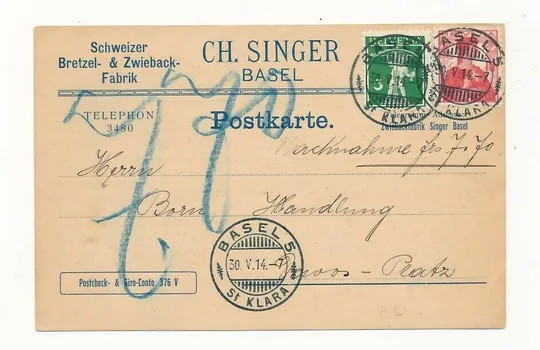 Швейцария ПК п/п 1914 Ціна
