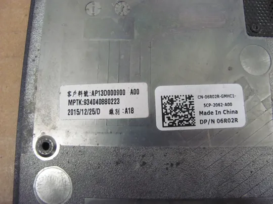 номер0248-8 Кришка дно піддон корпуса 06R02R AP13D000900 для Dell Latitude E5450 оригінал Інтернет-аукціон
