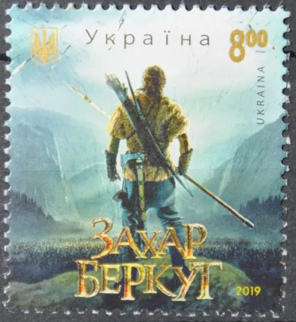 фото, Украина Захар Беркут 2019