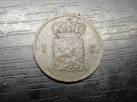 1 цент Нідерланди 1877 Ціна