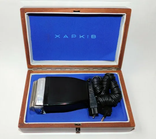 Советская Электробритва ХАРЬКОВ-109 110/220В Сувенирная Коробка СССР 1978 Ціна