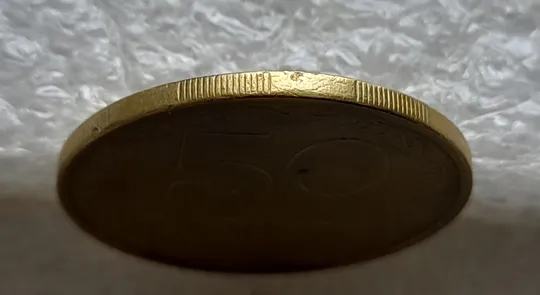 (2625) 50 копійок 1992 1АГм (50 копеек 1992 1АГм) Продаж