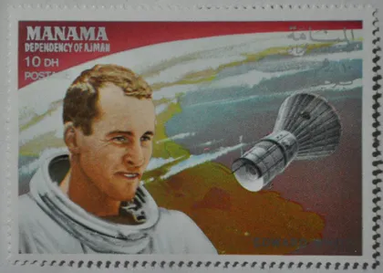 фото, Манама Космос 1968