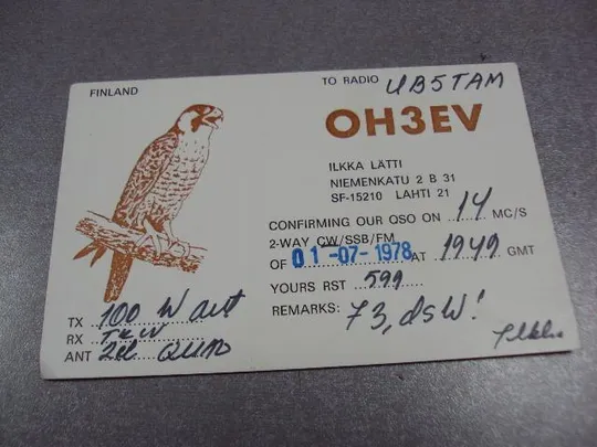 Купити карточка радиообмена QSL финляндия сокол 1978 №2361