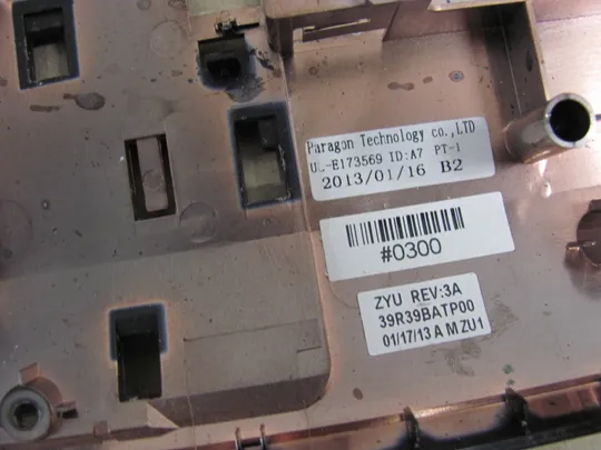 433-4  Кришка дно піддон корпуса 685072-001 39R39BATP00  для HP Pavilion G7-2000 оригінал Інструкція
