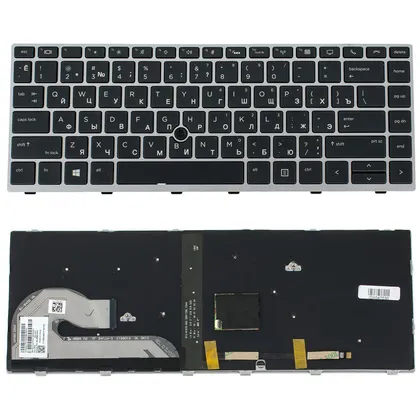 фото, Клавіатура для ноутбука HP (EliteBook: 740 G5, 840 G5) rus, black, sivler frame, підсвічування клавіш, з джойстиком